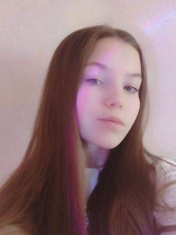 Николь